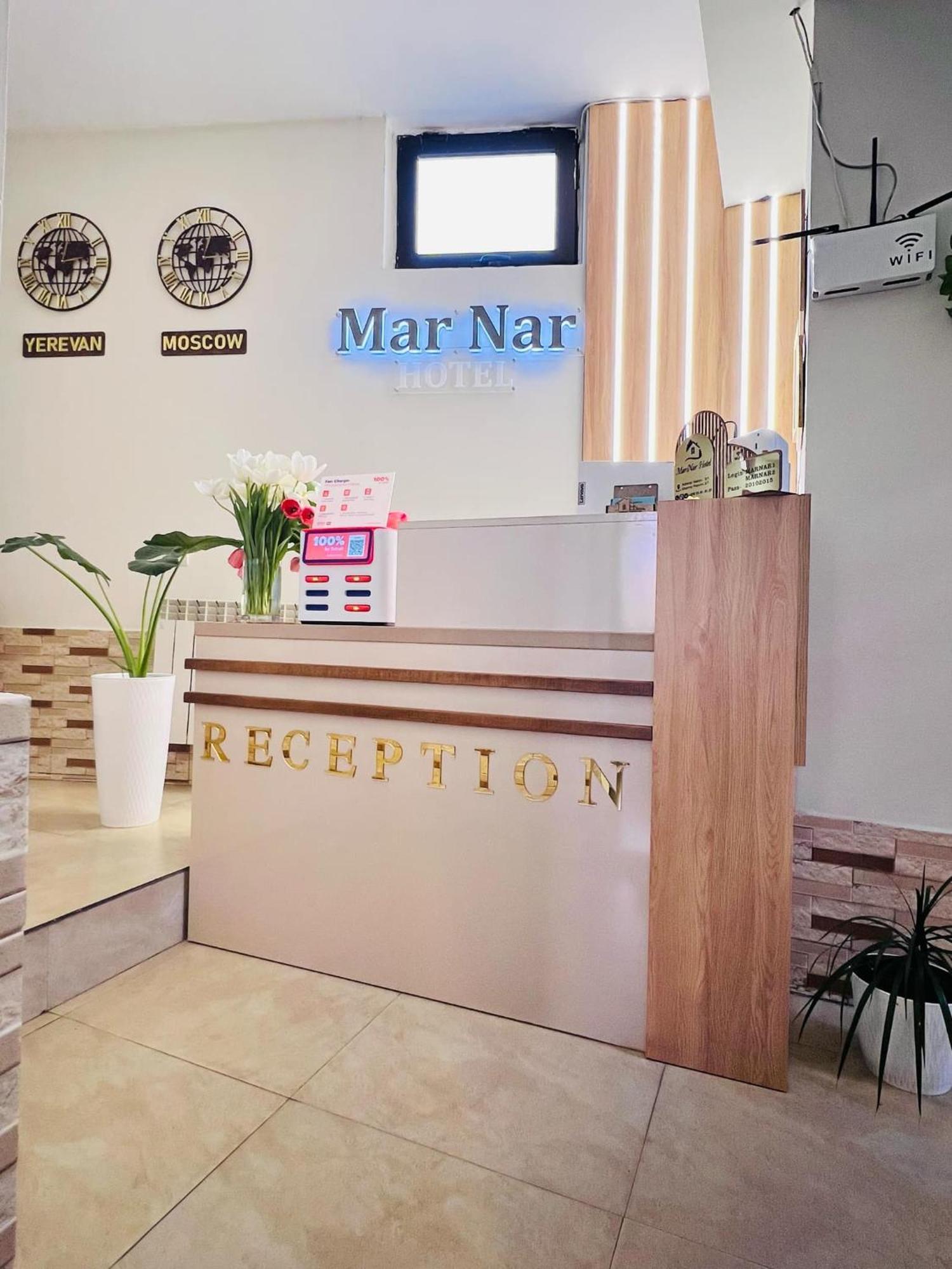 Marnar Hotel Yerevan Luaran gambar